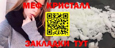 Альфа ПВП Канаш