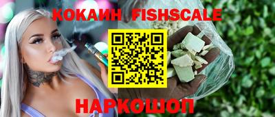 Альфа ПВП Канаш