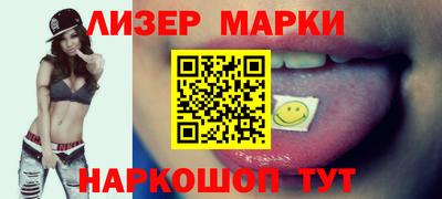 Альфа ПВП Канаш