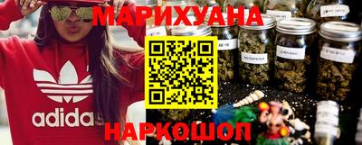 марки lsd Камышлов