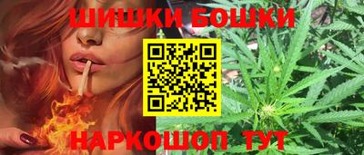 PSILOCYBIN Кандалакша