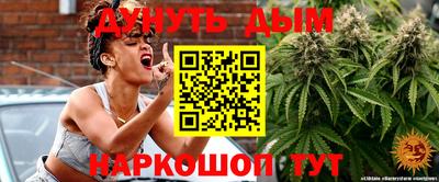 Альфа ПВП Канаш