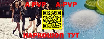PSILOCYBIN Кандалакша