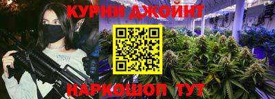 PSILOCYBIN Кандалакша