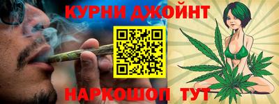 Альфа ПВП Канаш