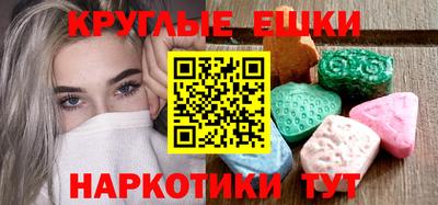 Альфа ПВП Канаш