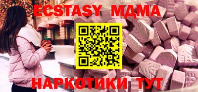 PSILOCYBIN Кандалакша