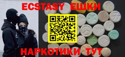 PSILOCYBIN Кандалакша