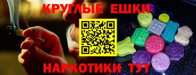 марки lsd Камышлов