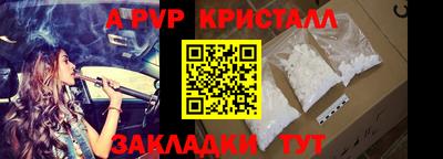 PSILOCYBIN Кандалакша