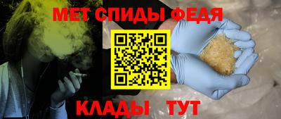 Альфа ПВП Канаш