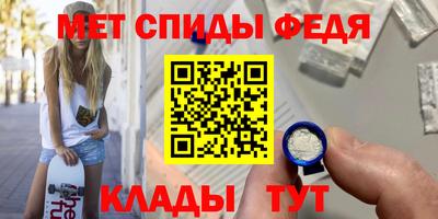 трава Кингисепп