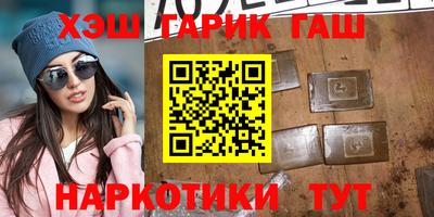 Альфа ПВП Канаш