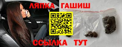 Альфа ПВП Канаш
