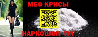 марки lsd Камышлов