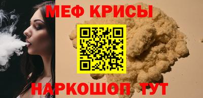 марки lsd Камышлов
