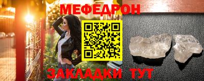 Альфа ПВП Канаш