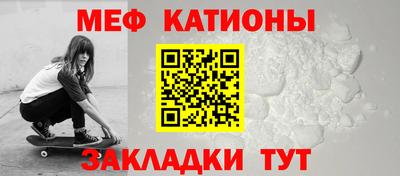 PSILOCYBIN Кандалакша