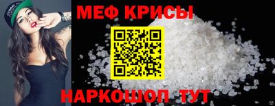 Альфа ПВП Канаш
